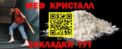 герыч Гай