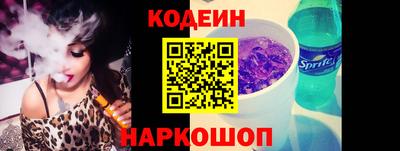 герыч Гай