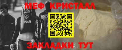 герыч Гай