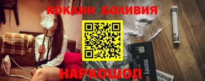 индика Гатчина
