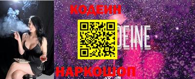 герыч Гай