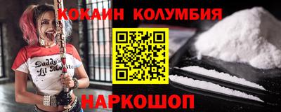 индика Гатчина