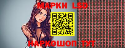 герыч Гай