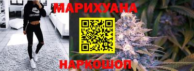 герыч Гай