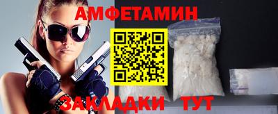 герыч Гай