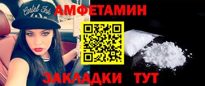 индика Гатчина