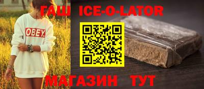 СК Гагарин