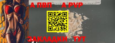 СК Гагарин