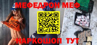 герыч Гай