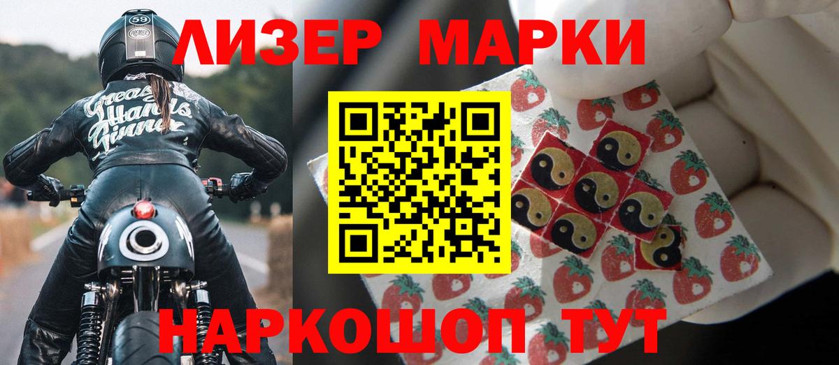 COCAIN  ГАШИШ  Вход с VPN  Назрань  Меф МЯУ МЯУ   Гашиш 